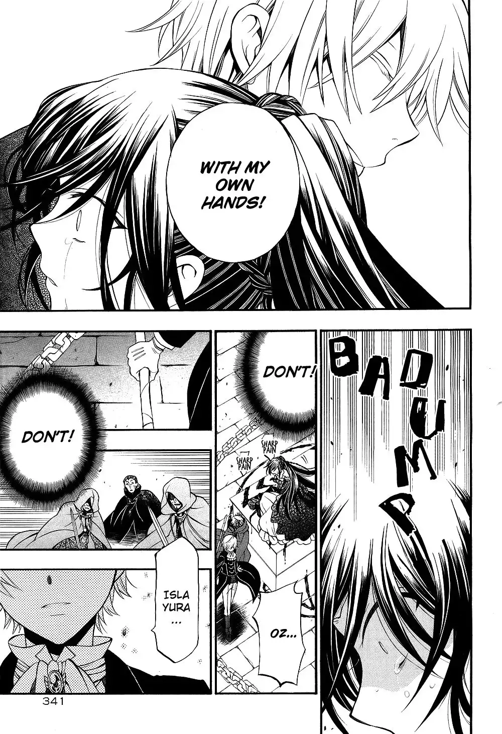 Pandora Hearts Chapter 57 7